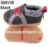 Shooshoos for toddlers black/grey Sports (Size 4 - 7)