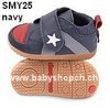 Shooshoos for toddlers navy/grey Velcro (Size 4 - 8)