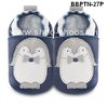 soft sole shoes blue with penguin (XL)