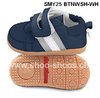 Shooshoos for toddlers navy/white/silver Sports (Size 4 - 8)